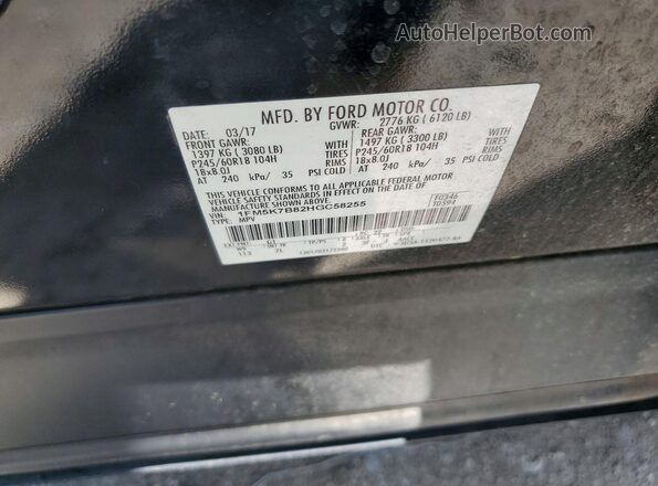1FM5K7B82HGC58255 2017 FORD EXPLORER Black 360 interior view