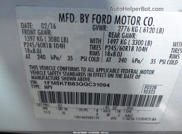1FM5K7B83GGC31094 2016 FORD EXPLORER Белый Вид подкапотного пространства