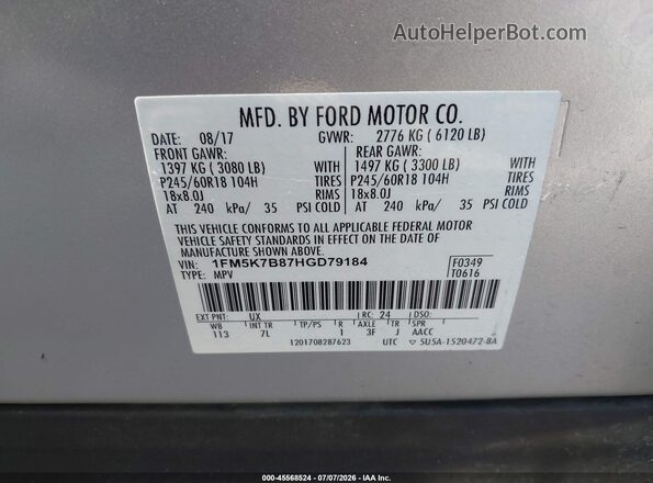 1FM5K7B87HGD79184 2017 FORD EXPLORER Silver ძრავის განყოფილების ხედი