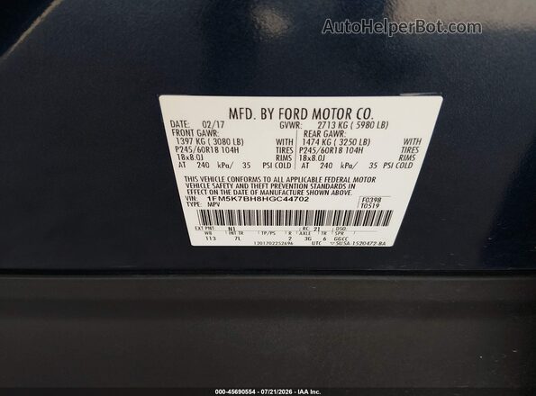 1FM5K7BH8HGC44702 2017 FORD EXPLORER Blue Engine compartment view