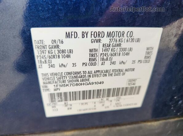 1FM5K7D80HGA91049 2017 FORD EXPLORER Синий Вид наклейки с VIN-кодом