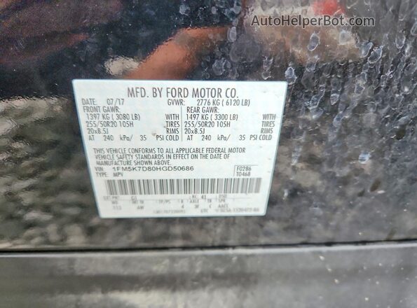 1FM5K7D80HGD50686 2017 FORD EXPLORER Black Engine compartment view