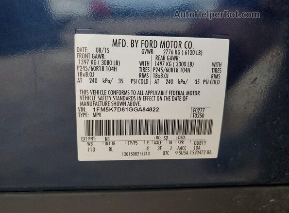 1FM5K7D81GGA84822 2016 FORD EXPLORER Blue სალონის 360-გრადუსიანი ხედი