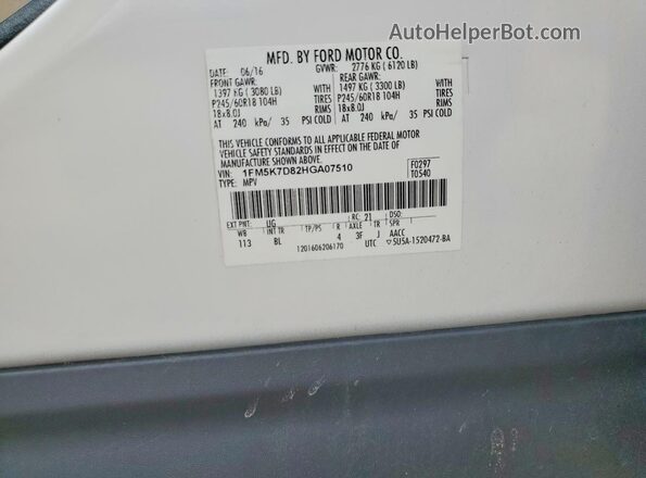 1FM5K7D82HGA07510 2017 FORD EXPLORER White Вид підкапотного простору