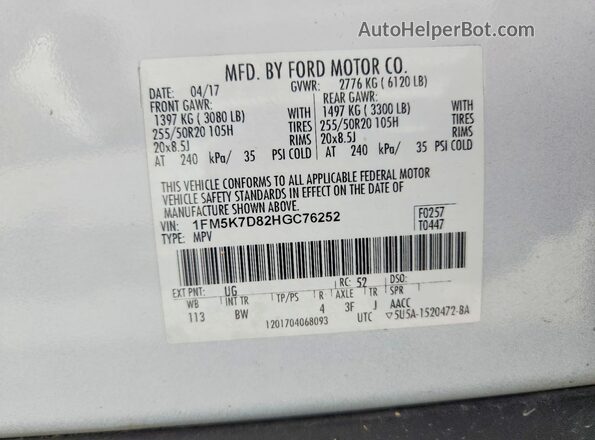 1FM5K7D82HGC76252 2017 FORD EXPLORER White VIN կոդի պիտակի տեսք
