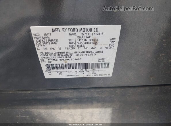 1FM5K7D82HGE08460 2017 FORD EXPLORER Gray Widok komory silnika