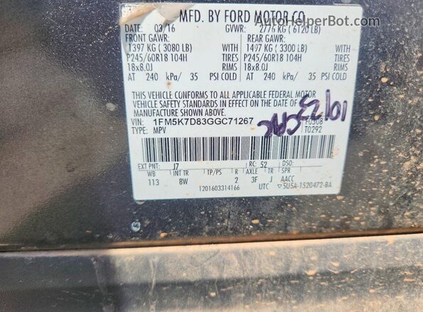 1FM5K7D83GGC71267 2016 FORD EXPLORER Gray Панорамний вид салону 360°