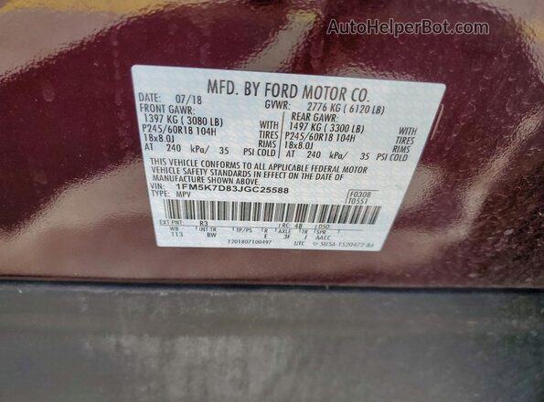 1FM5K7D83JGC25588 2018 FORD EXPLORER Burgundy 360 interior view