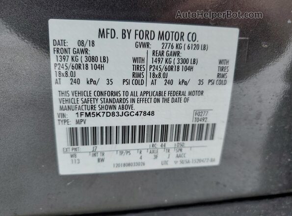 1FM5K7D83JGC47848 2018 FORD EXPLORER Серый Панорамный вид салона 360°