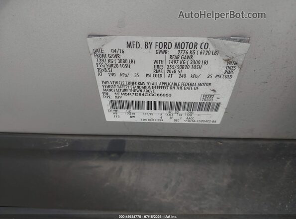 1FM5K7D84GGC86053 2016 FORD EXPLORER Silver Vista del compartimento del motor