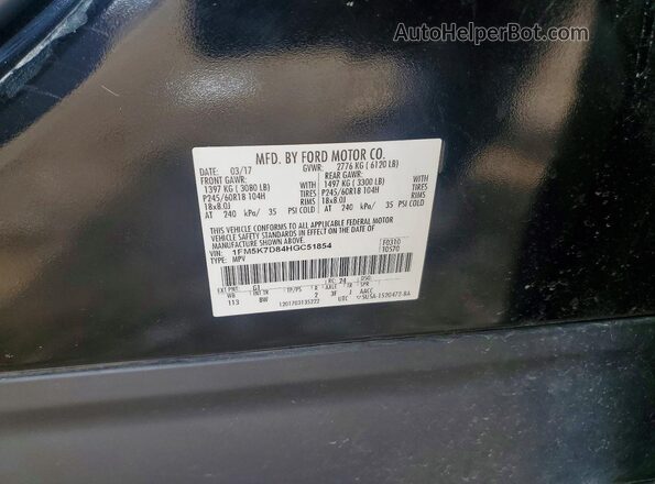 1FM5K7D84HGC51854 2017 FORD EXPLORER Black Engine compartment view