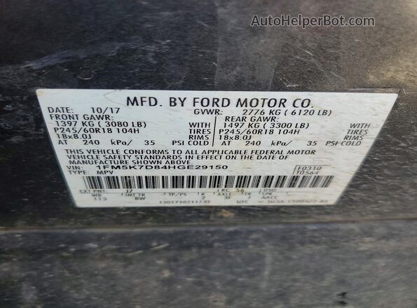 1FM5K7D84HGE29150 2017 FORD EXPLORER Gray Շարժիչի բաժամունքի տեսք