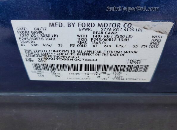 1FM5K7D86HGC75833 2017 FORD EXPLORER Blue Вид наклейки з VIN-кодом