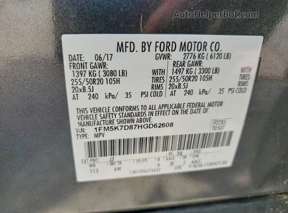1FM5K7D87HGD62608 2017 FORD EXPLORER Gray Панорамний вид салону 360°