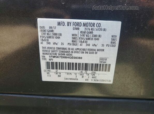 1FM5K7D88HGE00380 2017 FORD EXPLORER Серый Вид наклейки с VIN-кодом