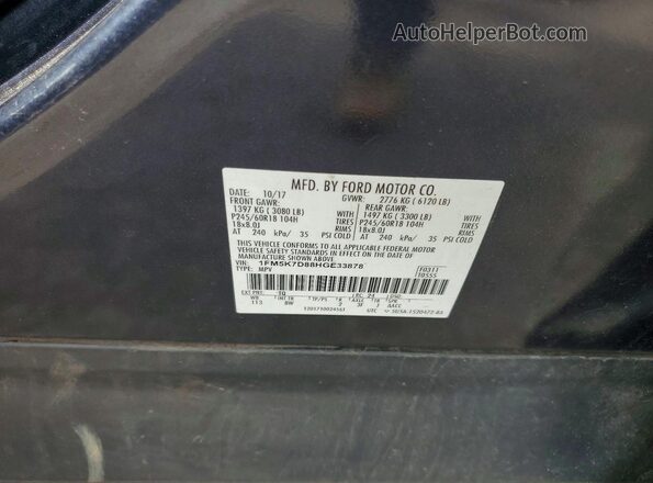 1FM5K7D88HGE33878 2017 FORD EXPLORER Черный Вид наклейки с VIN-кодом