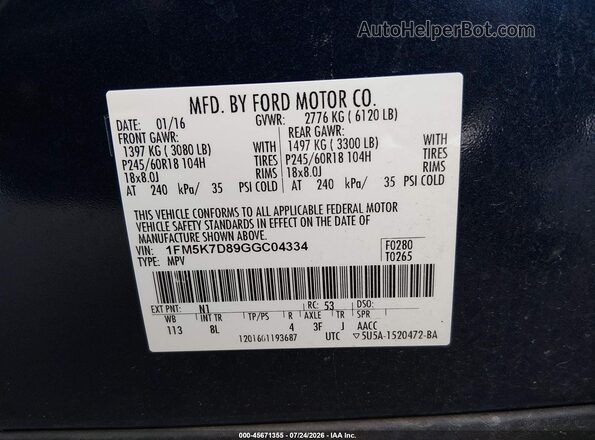 1FM5K7D89GGC04334 2016 FORD EXPLORER Синий Вид подкапотного пространства