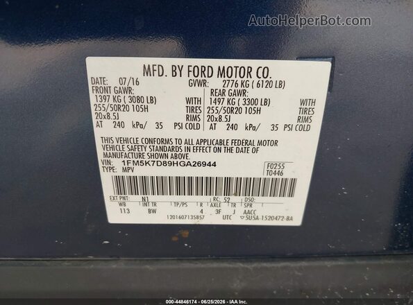 1FM5K7D89HGA26944 2017 FORD EXPLORER Blue Շարժիչի բաժամունքի տեսք