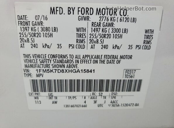 1FM5K7D8XHGA15841 2017 FORD EXPLORER White Widok wnętrza 360 stopni
