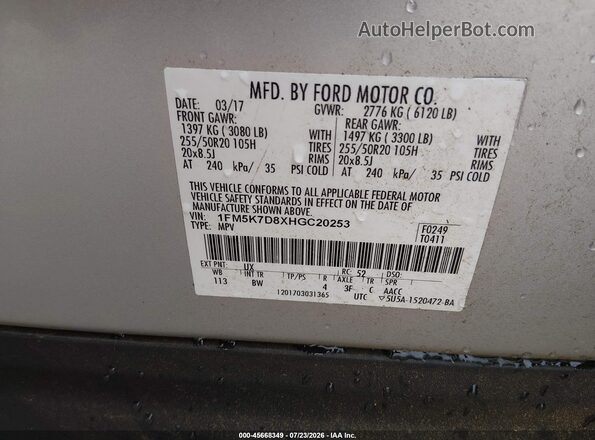 1FM5K7D8XHGC20253 2017 FORD EXPLORER Silver Շարժիչի բաժամունքի տեսք
