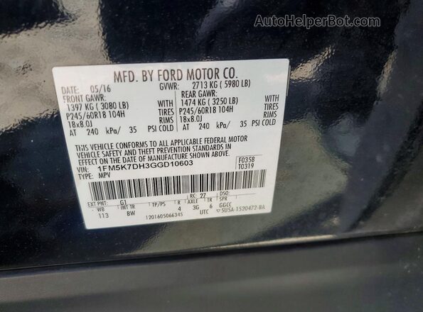 1FM5K7DH3GGD10603 2016 FORD EXPLORER Черный Вид наклейки с VIN-кодом