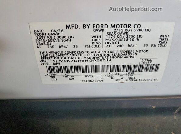 1FM5K7DH6HGA08014 2017 FORD EXPLORER Белый Вид наклейки с VIN-кодом
