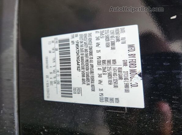 1FM5K7DH7KGA41627 2019 FORD EXPLORER Black Панорамний вид салону 360°