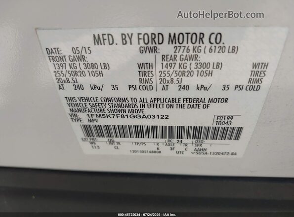1FM5K7F81GGA03122 2016 FORD EXPLORER Белый Вид подкапотного пространства