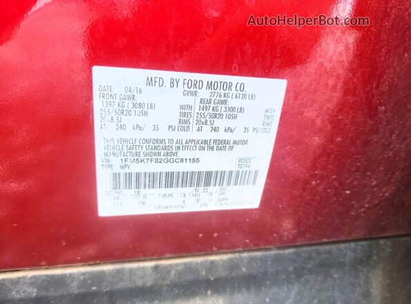 1FM5K7F82GGC81155 2016 FORD EXPLORER Красный Вид наклейки с VIN-кодом