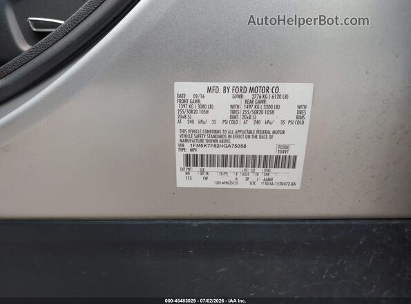 1FM5K7F82HGA75058 2017 FORD EXPLORER Silver Vista del compartimento del motor