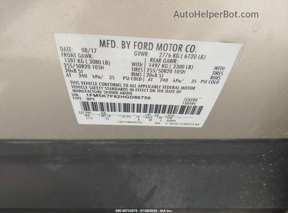 1FM5K7F82HGD86750 2017 FORD EXPLORER Gold Engine compartment view