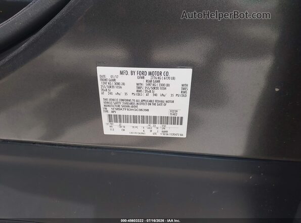 1FM5K7F83HGC06398 2017 FORD EXPLORER Gray Շարժիչի բաժամունքի տեսք