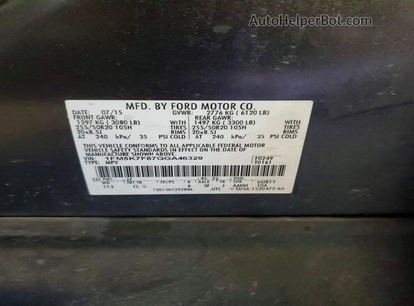 1FM5K7F87GGA46329 2016 FORD EXPLORER Gray Панорамний вид салону 360°