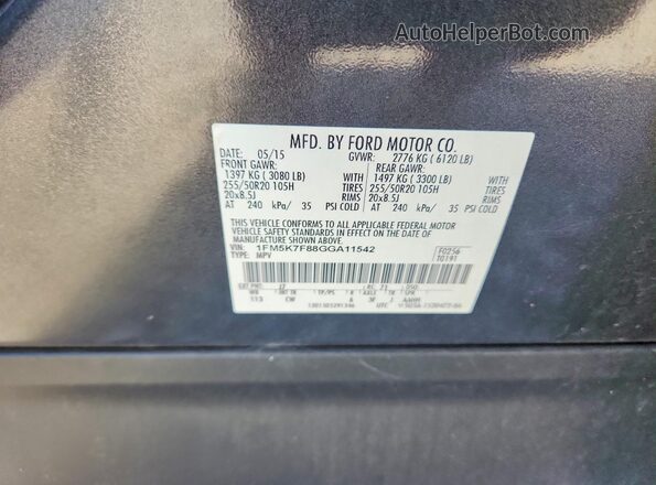 1FM5K7F88GGA11542 2016 FORD EXPLORER Серый Вид наклейки с VIN-кодом