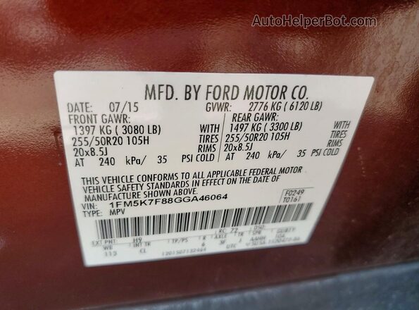 1FM5K7F88GGA46064 2016 FORD EXPLORER Brown Панорамний вид салону 360°