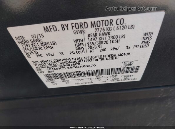 1FM5K7F88GGA60370 2016 FORD EXPLORER Зеленый Вид подкапотного пространства