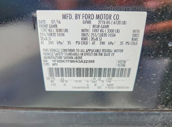 1FM5K7F88HGA22395 2017 FORD EXPLORER Black Вид наклейки з VIN-кодом