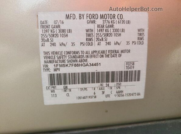 1FM5K7F88HGA34451 2017 FORD EXPLORER Желто-коричневый Вид наклейки с VIN-кодом