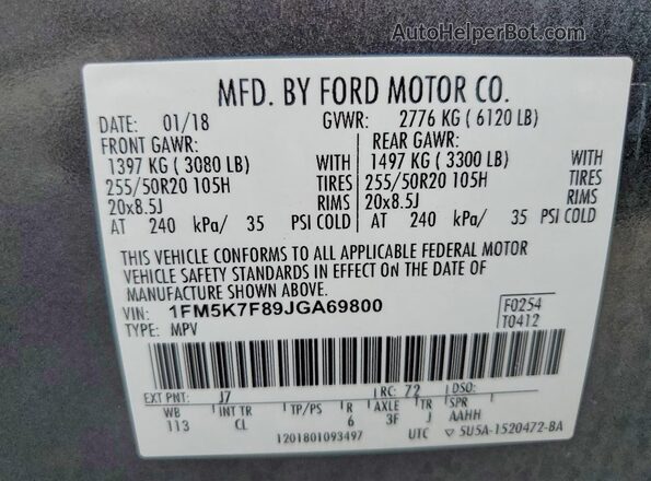 1FM5K7F89JGA69800 2018 FORD EXPLORER Черный Вид наклейки с VIN-кодом