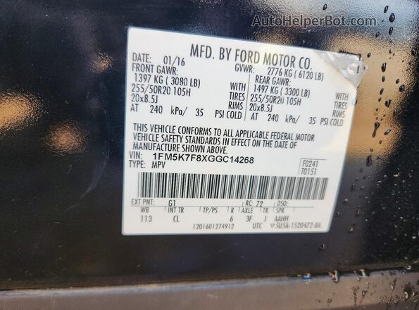 1FM5K7F8XGGC14268 2016 FORD EXPLORER Black Vista interior de 360 grados