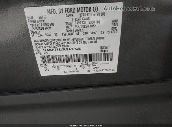 1FM5K7F8XKGA37505 2019 FORD EXPLORER Gray Շարժիչի բաժամունքի տեսք
