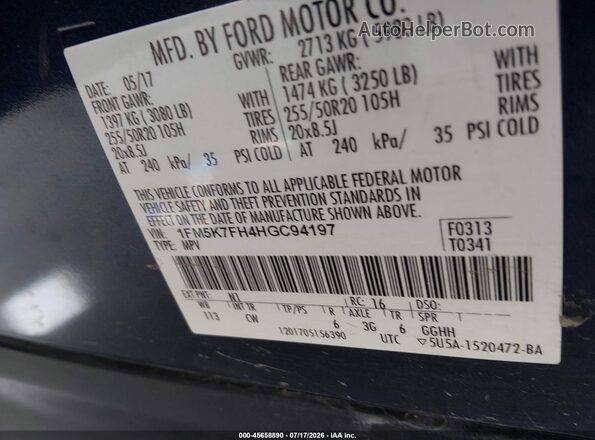 1FM5K7FH4HGC94197 2017 FORD EXPLORER Синий Вид подкапотного пространства