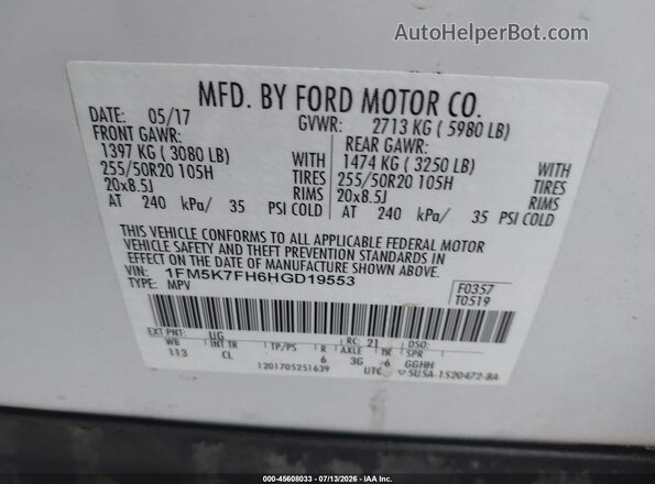 1FM5K7FH6HGD19553 2017 FORD EXPLORER White Вид підкапотного простору