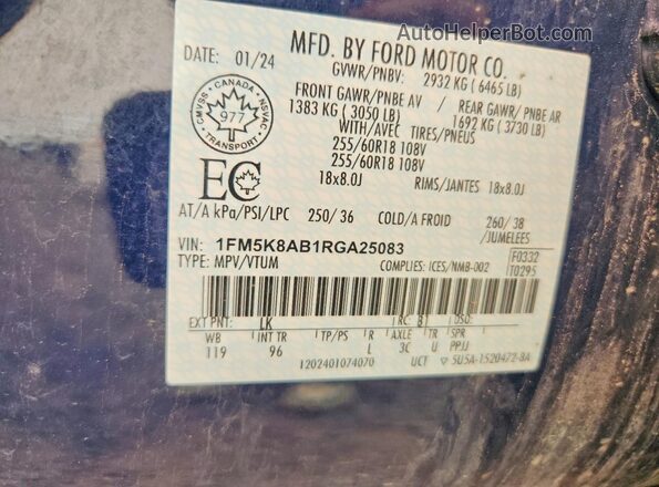 1FM5K8AB1RGA25083 2024 FORD EXPLORER Blue Vista interior de 360 grados