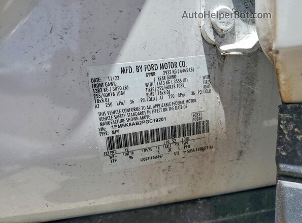 1FM5K8AB2PGC19201 2023 FORD EXPLORER Белый Вид наклейки с VIN-кодом