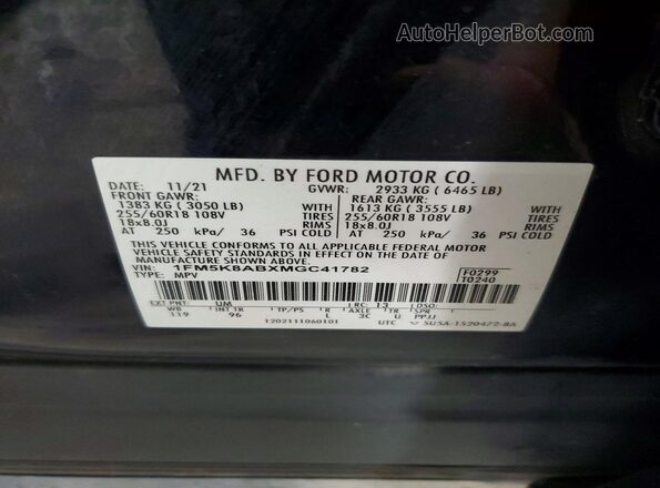 1FM5K8ABXMGC41782 2021 FORD EXPLORER Черный Вид подкапотного пространства