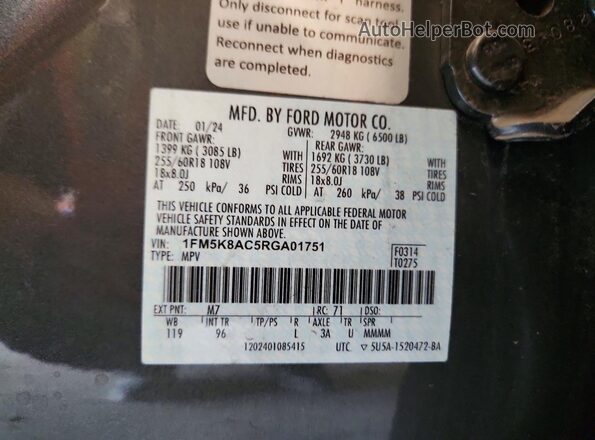 1FM5K8AC5RGA01751 2024 FORD EXPLORER Silver Widok wnętrza 360 stopni