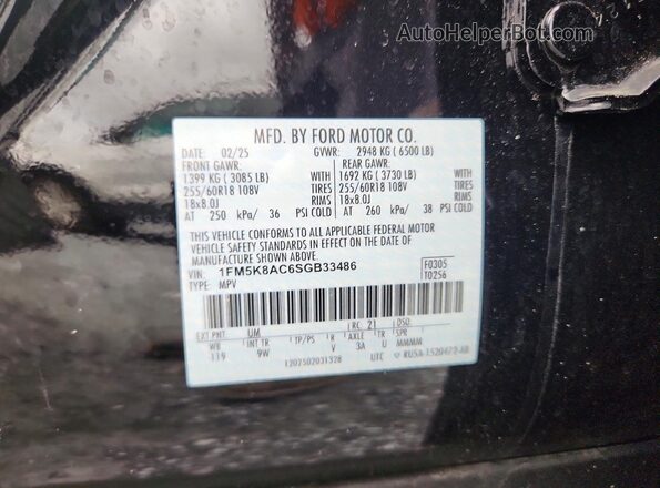 1FM5K8AC6SGB33486 2025 FORD EXPLORER Black Շարժիչի բաժամունքի տեսք