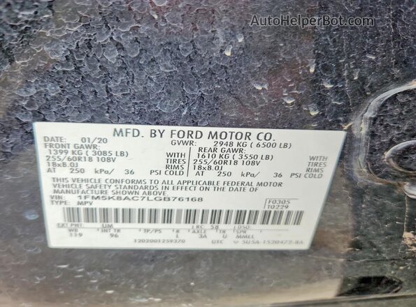1FM5K8AC7LGB76168 2020 FORD EXPLORER Black სალონის 360-გრადუსიანი ხედი