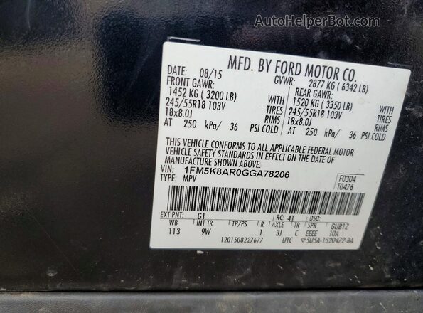 1FM5K8AR0GGA78206 2016 FORD EXPLORER Черный Вид наклейки с VIN-кодом